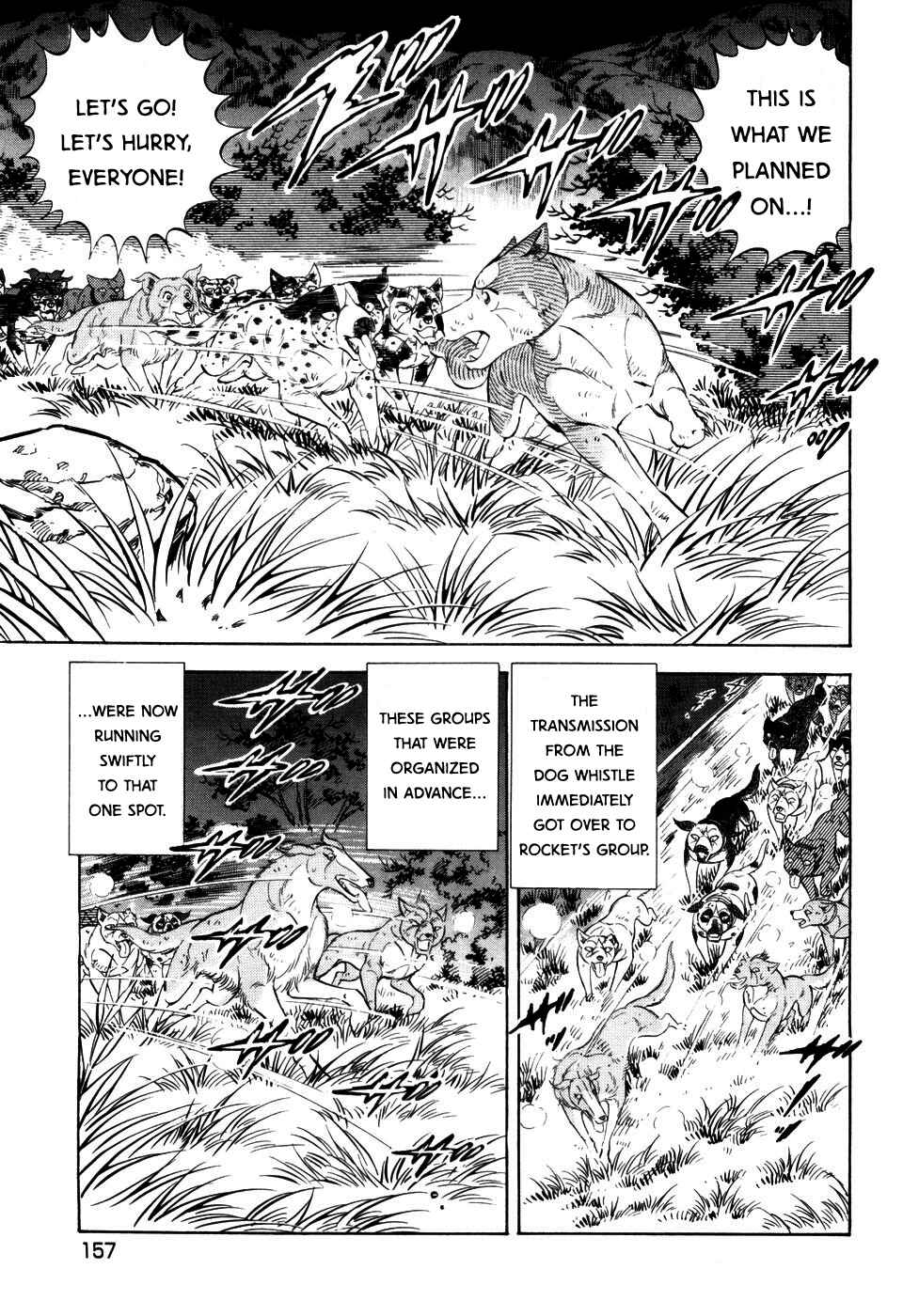 Page 6 Chapter 402 Ginga Densetsu Weed