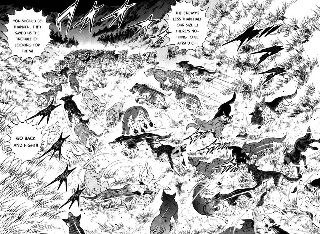Page 7 Chapter 402 Ginga Densetsu Weed