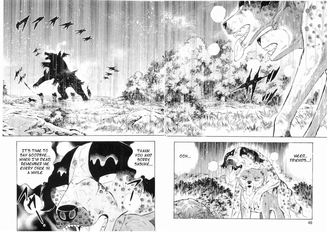 Page 13 Chapter 485 Ginga Densetsu Weed