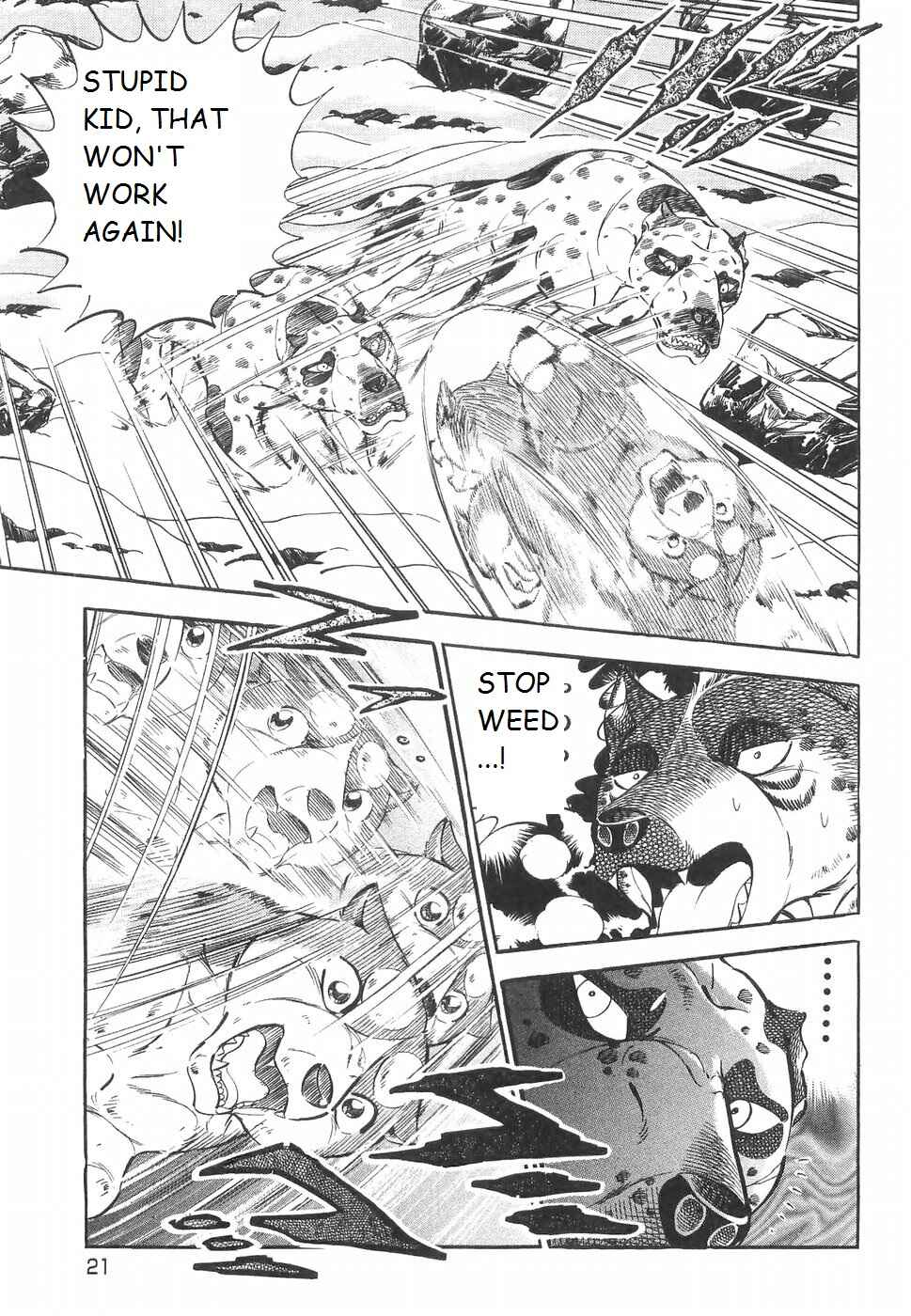 Page 12 Chapter 220 Ginga Densetsu Weed