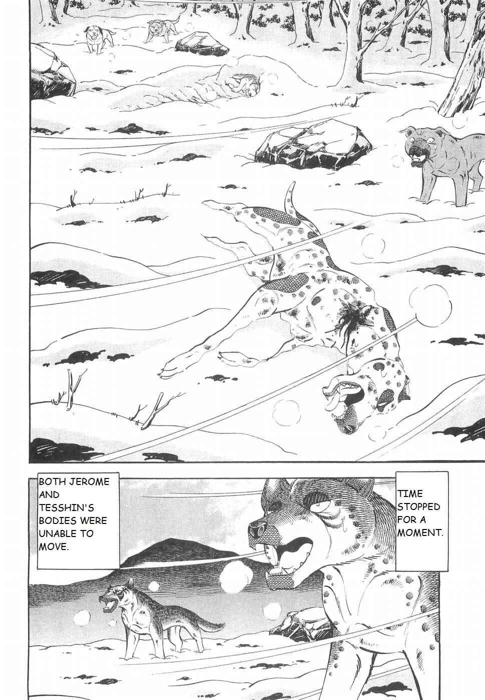 Page 15 Chapter 220 Ginga Densetsu Weed
