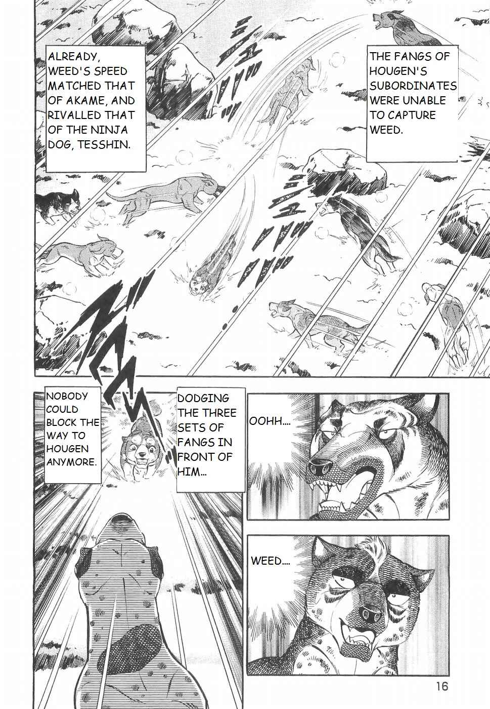 Page 7 Chapter 220 Ginga Densetsu Weed