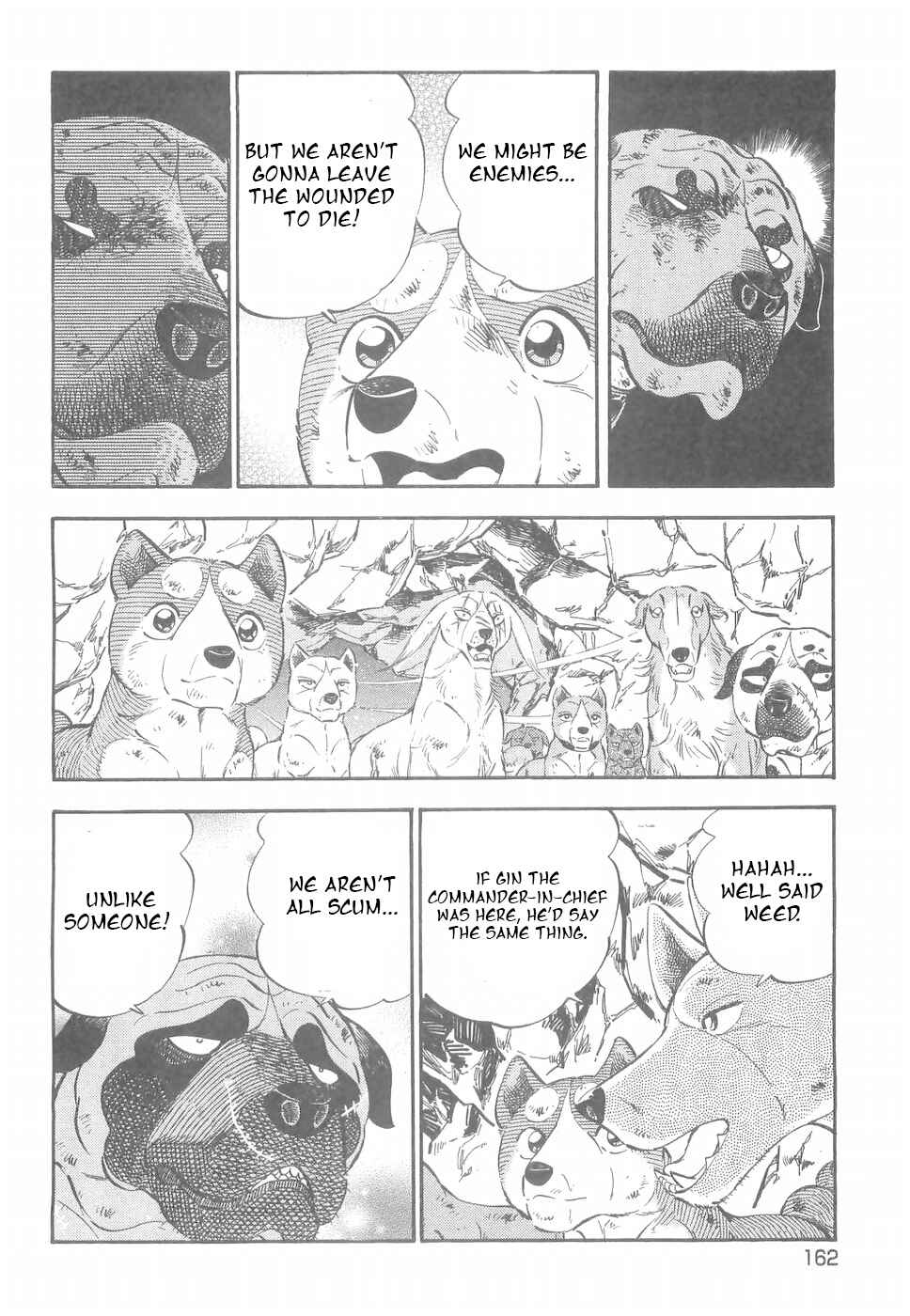 Page 10 Chapter 186 Ginga Densetsu Weed