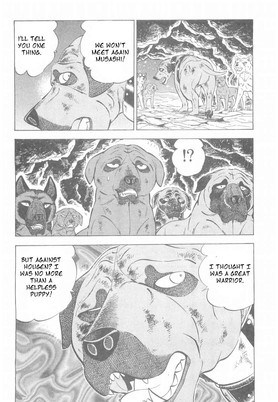Page 12 Chapter 186 Ginga Densetsu Weed