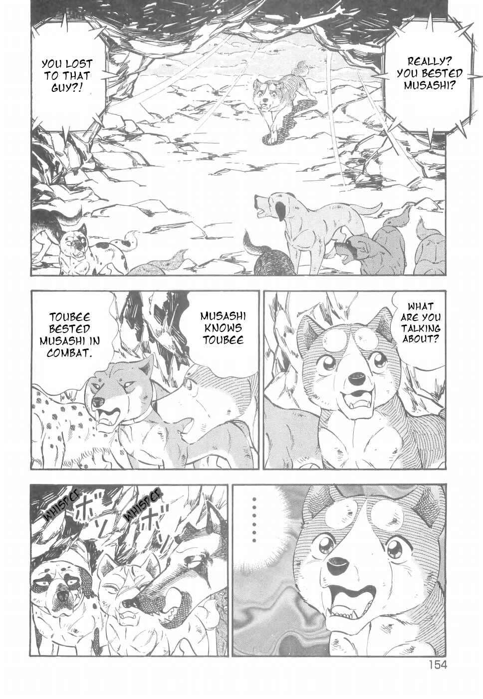 Page 2 Chapter 186 Ginga Densetsu Weed