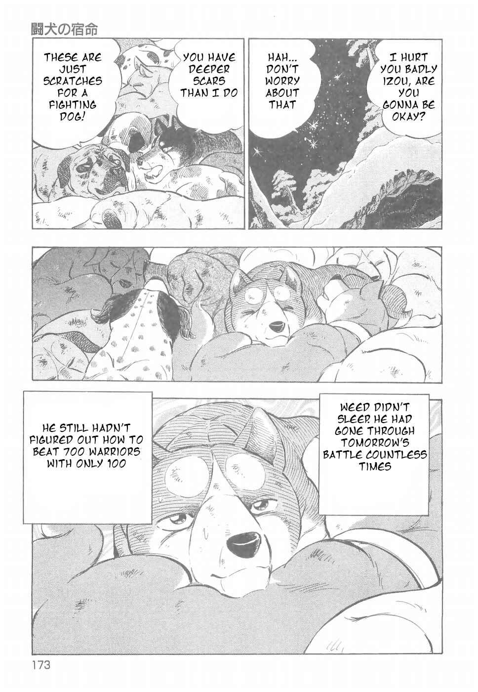 Page 21 Chapter 186 Ginga Densetsu Weed