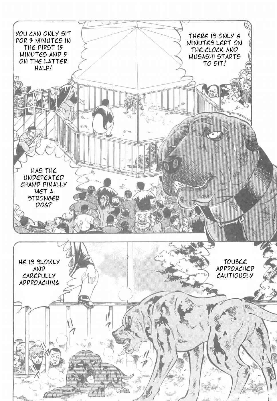 Page 4 Chapter 186 Ginga Densetsu Weed