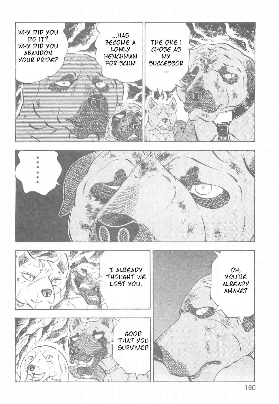 Page 8 Chapter 186 Ginga Densetsu Weed