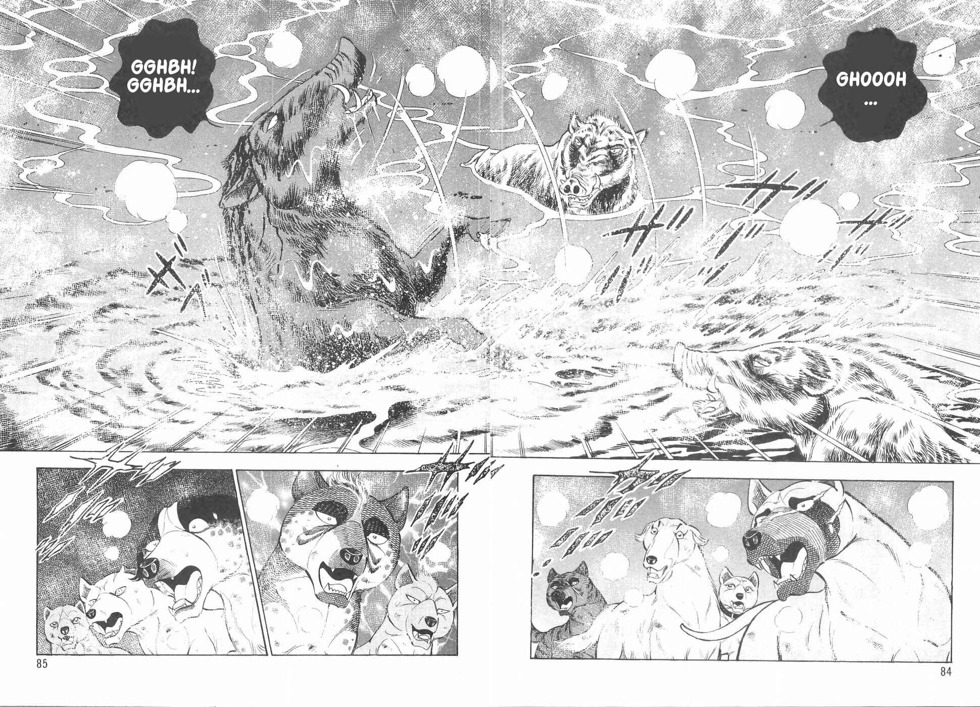 Page 14 Chapter 142 Ginga Densetsu Weed