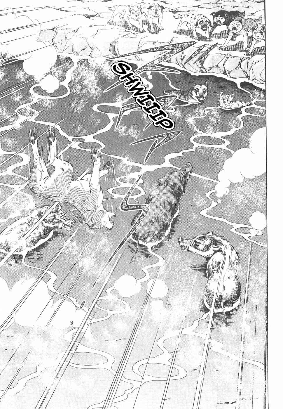 Page 7 Chapter 142 Ginga Densetsu Weed