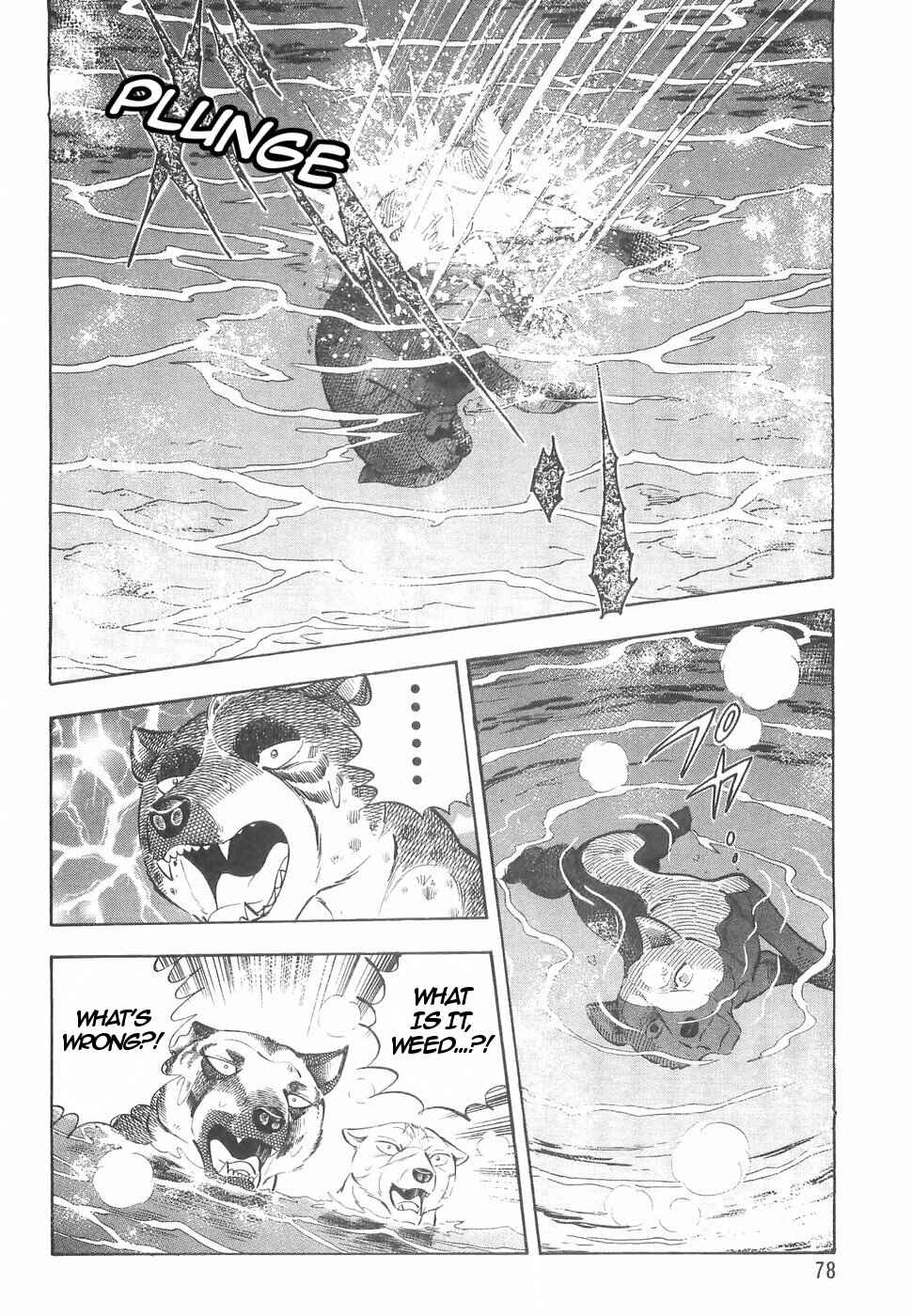 Page 8 Chapter 142 Ginga Densetsu Weed