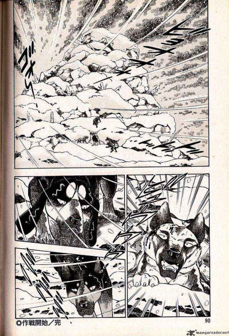 Page 13 Chapter 34 Ginga Densetsu Weed