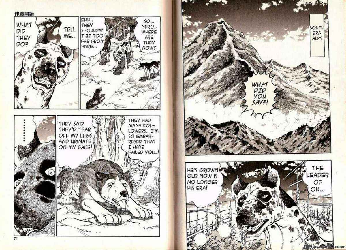 Page 2 Chapter 34 Ginga Densetsu Weed