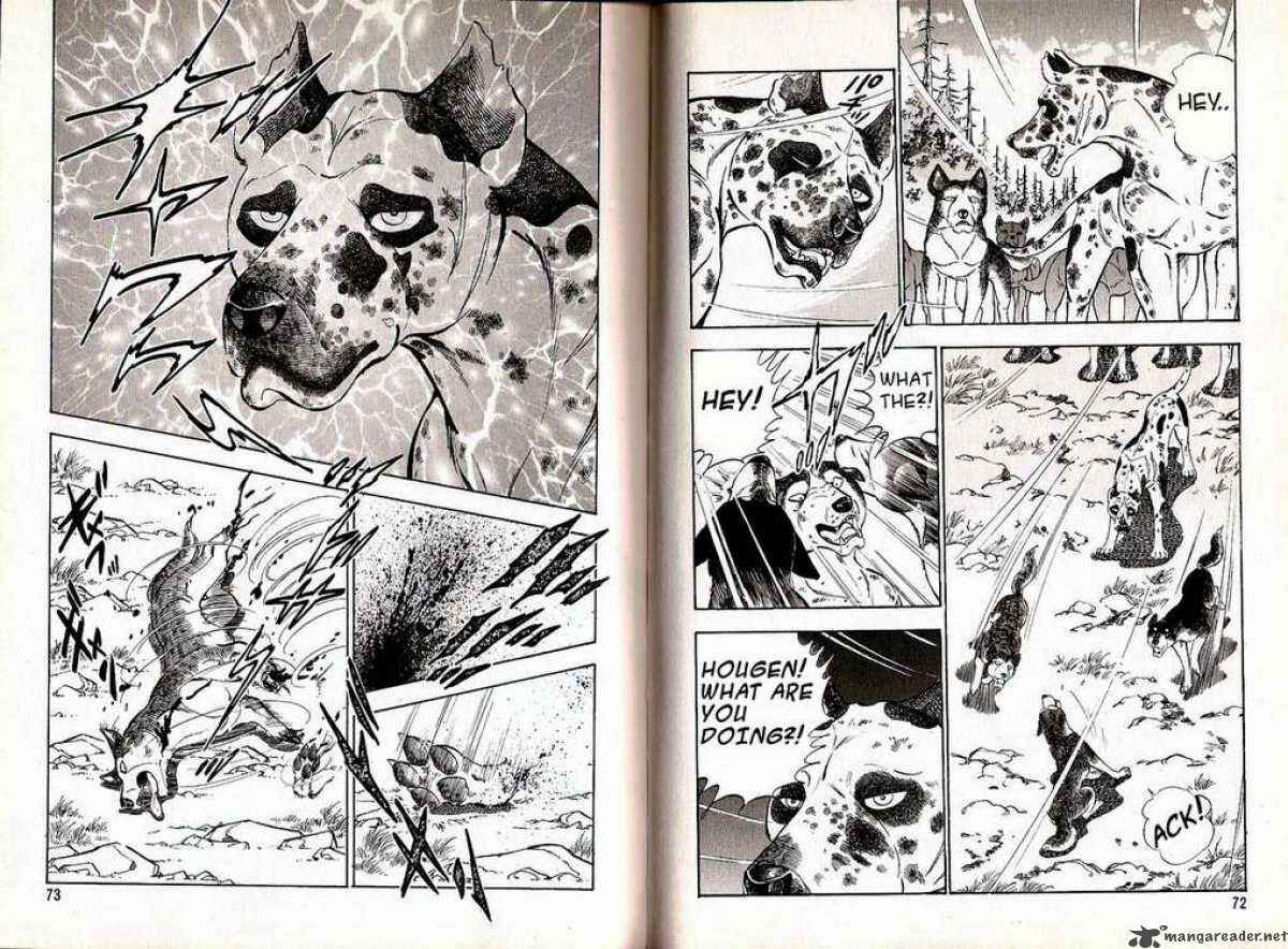 Page 3 Chapter 34 Ginga Densetsu Weed