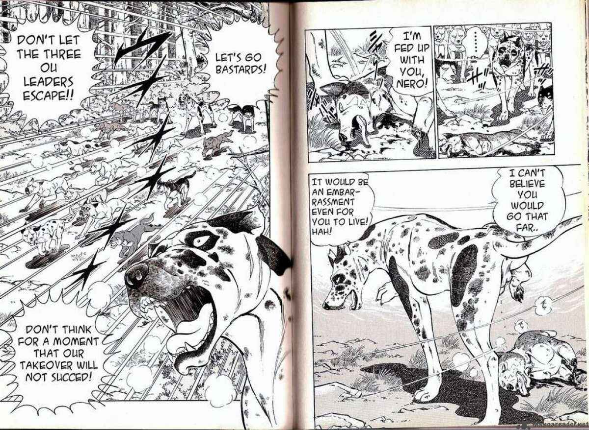 Page 4 Chapter 34 Ginga Densetsu Weed