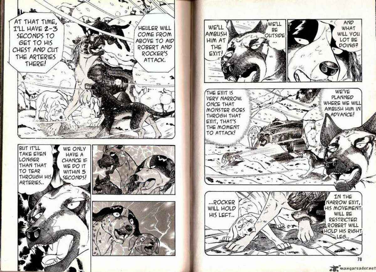 Page 6 Chapter 34 Ginga Densetsu Weed