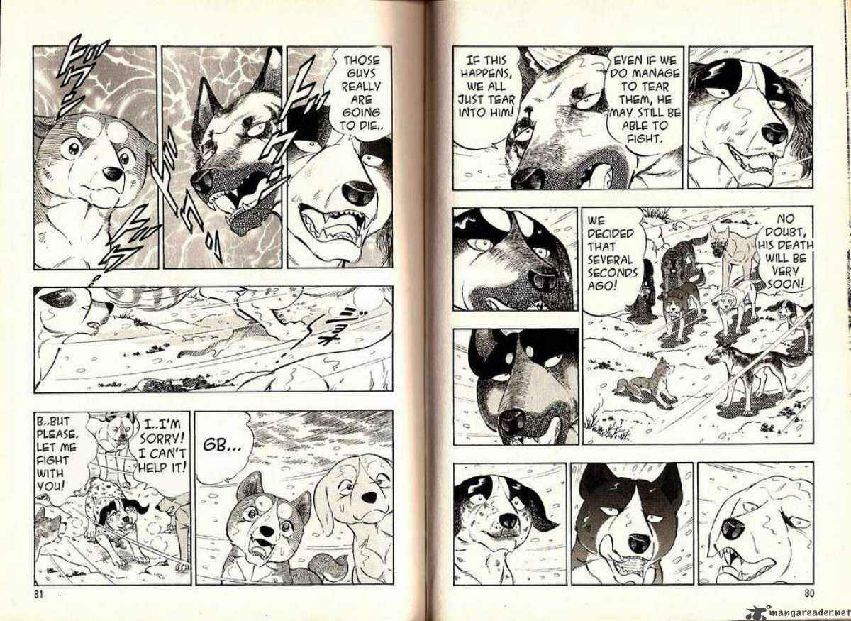 Page 7 Chapter 34 Ginga Densetsu Weed