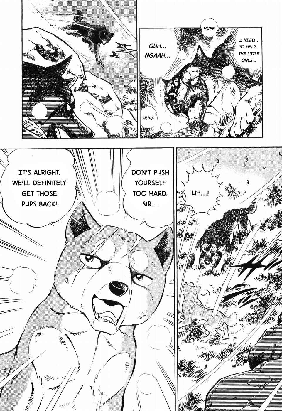 Page 10 Chapter 257 Ginga Densetsu Weed