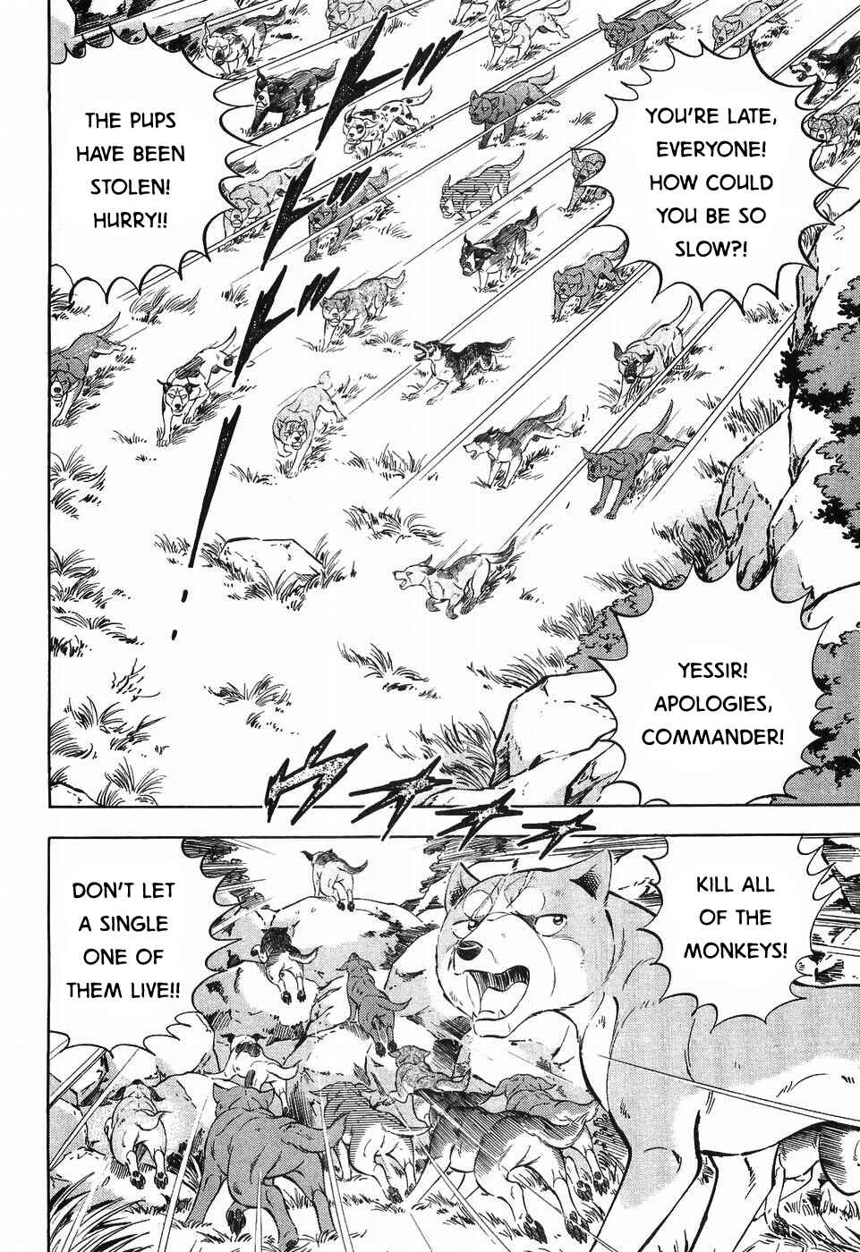 Page 11 Chapter 257 Ginga Densetsu Weed