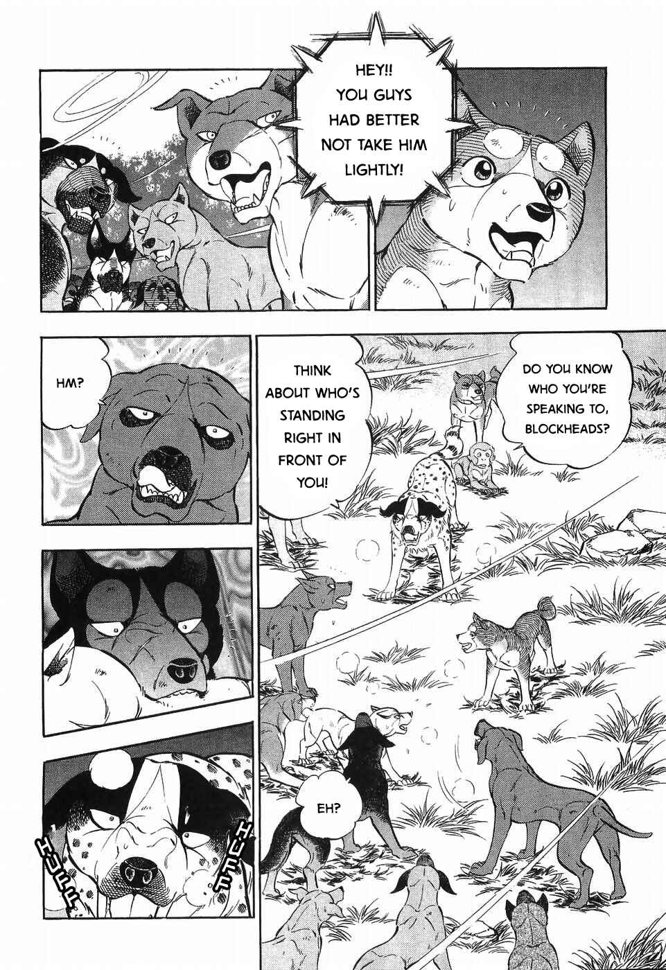 Page 17 Chapter 257 Ginga Densetsu Weed