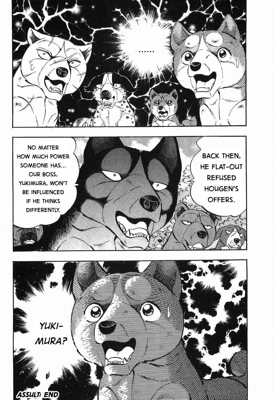 Page 21 Chapter 257 Ginga Densetsu Weed