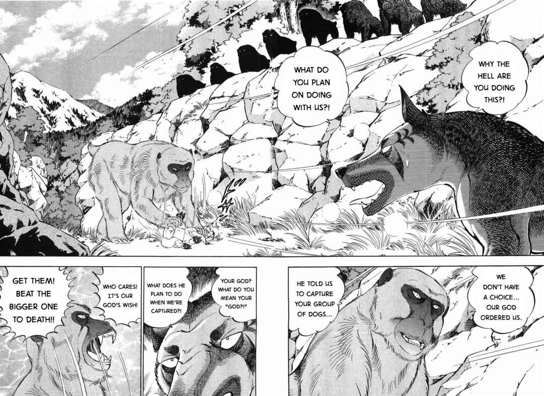 Page 3 Chapter 257 Ginga Densetsu Weed