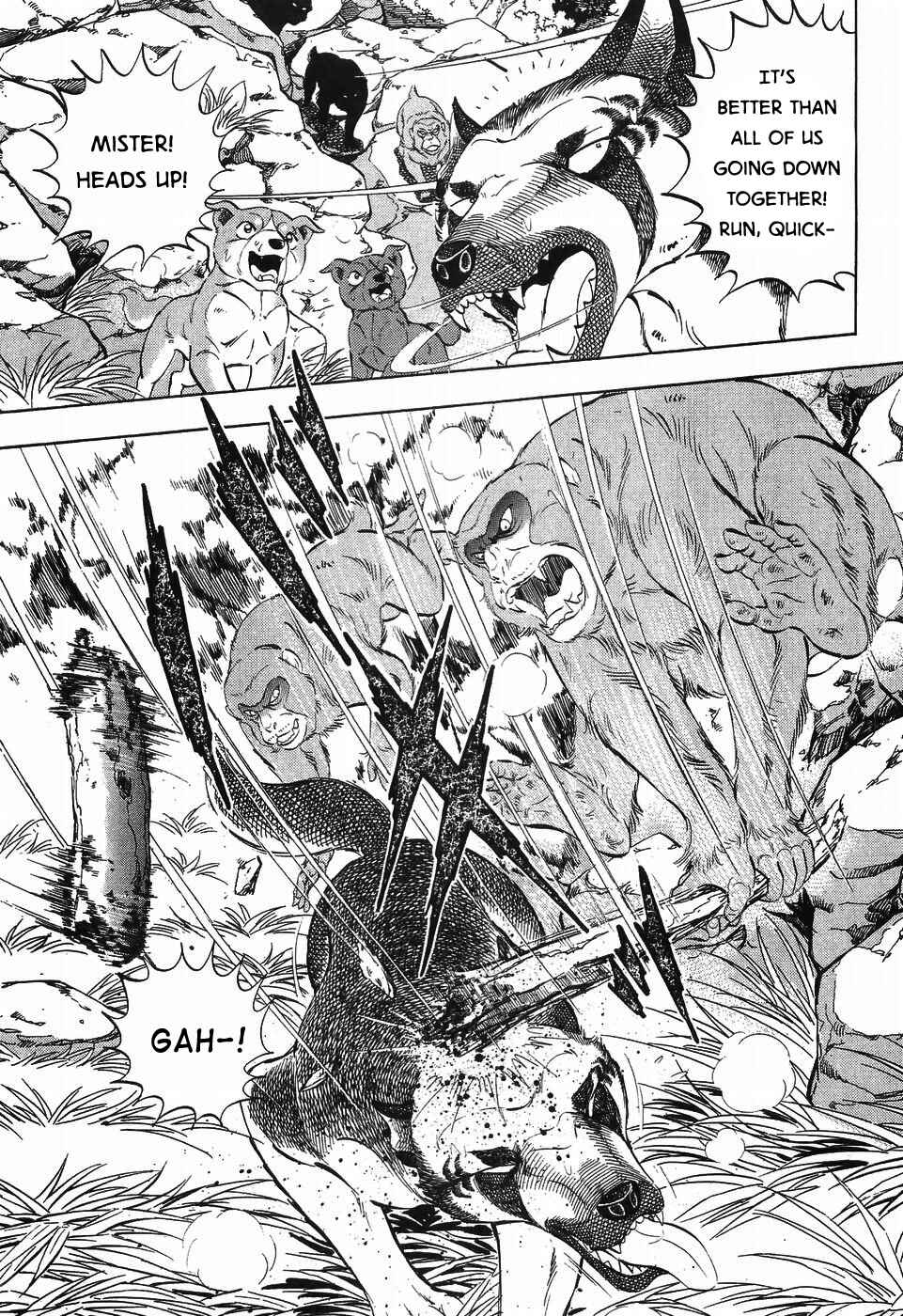 Page 5 Chapter 257 Ginga Densetsu Weed