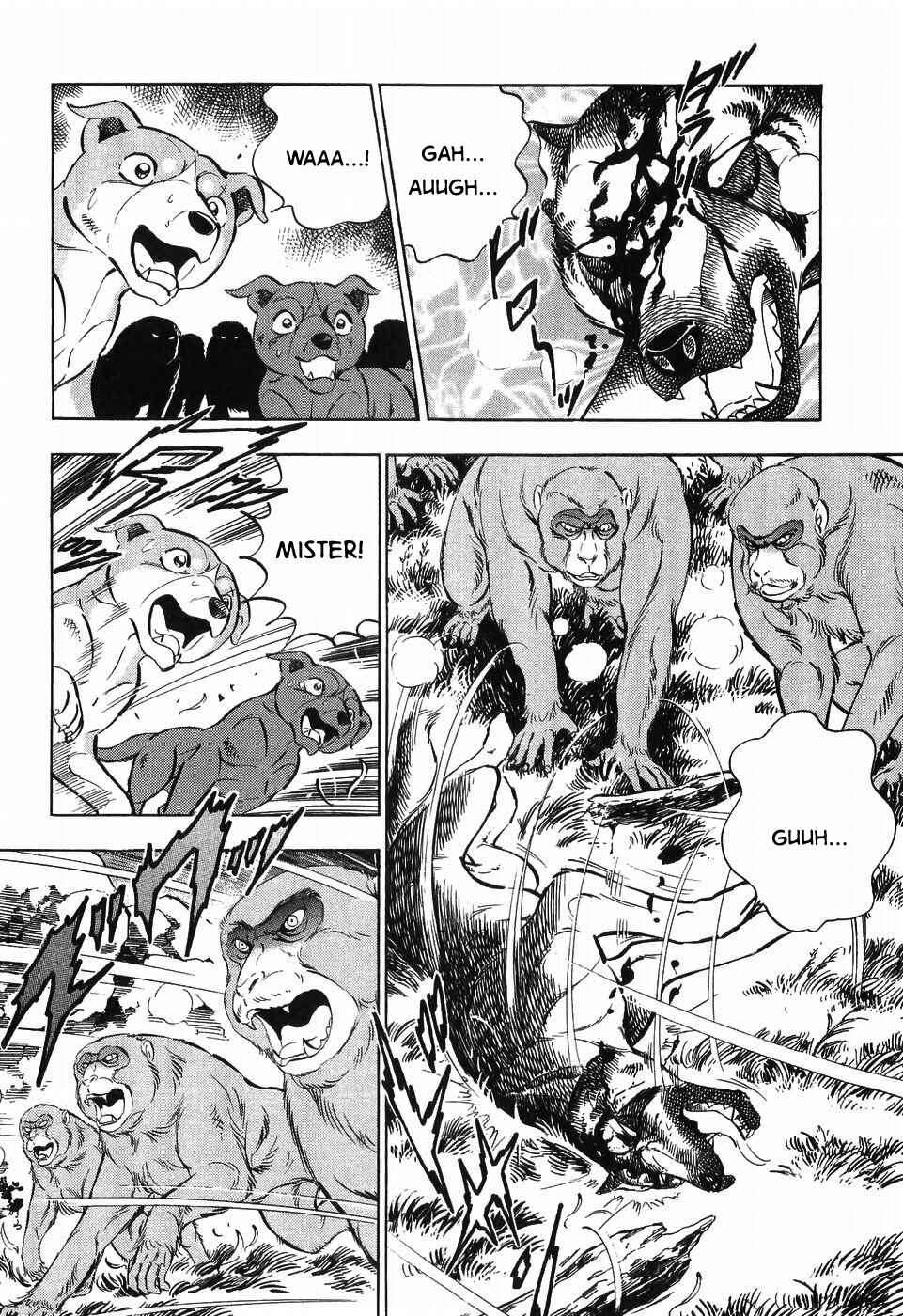 Page 6 Chapter 257 Ginga Densetsu Weed