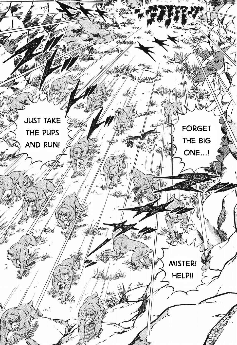 Page 9 Chapter 257 Ginga Densetsu Weed