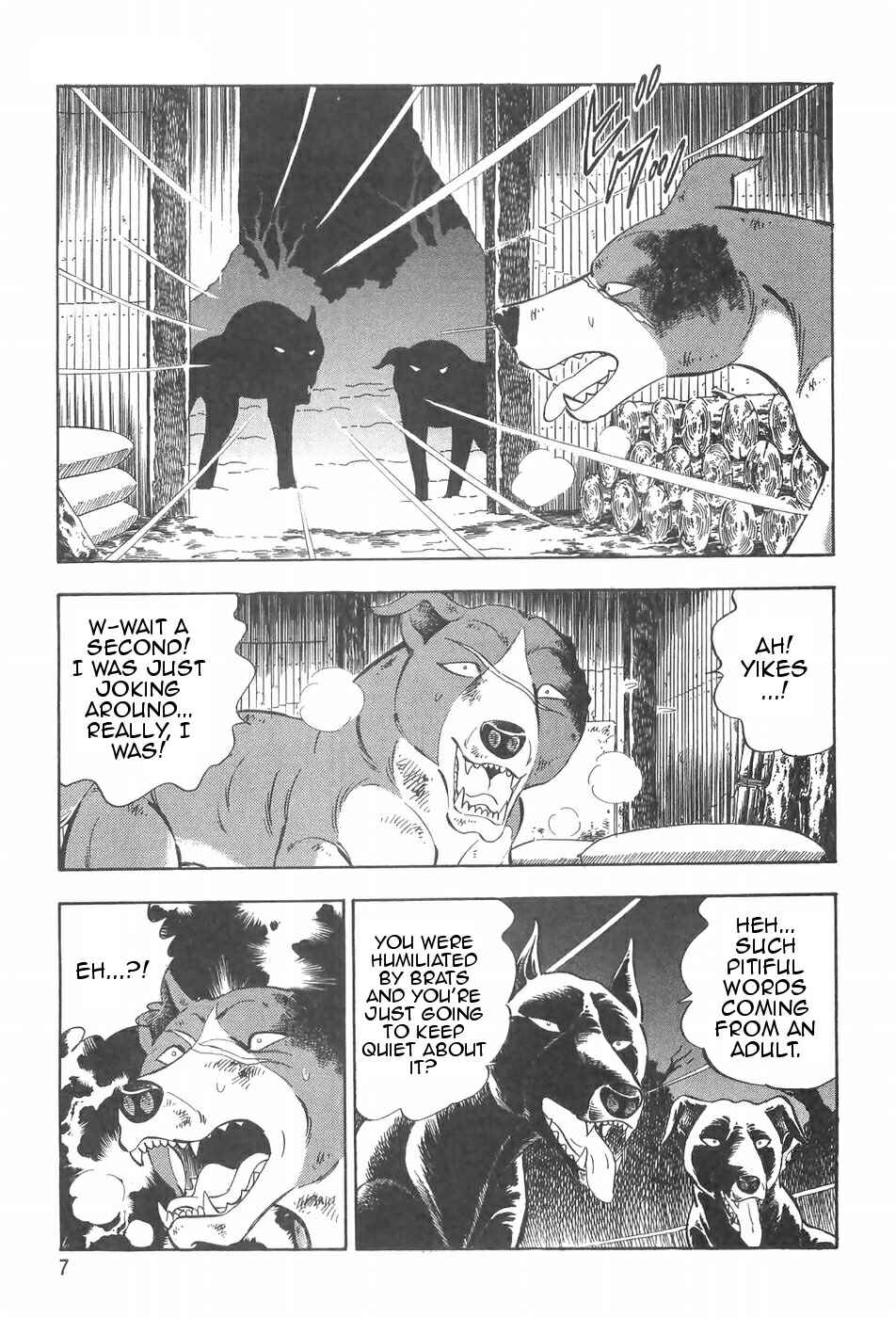 Page 10 Chapter 85 Ginga Densetsu Weed