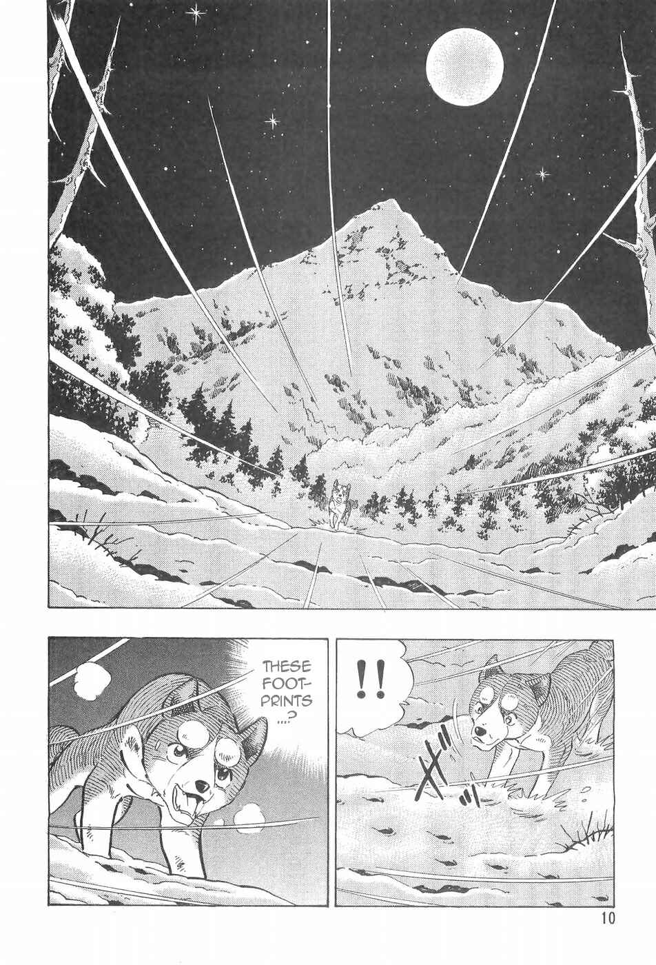 Page 13 Chapter 85 Ginga Densetsu Weed