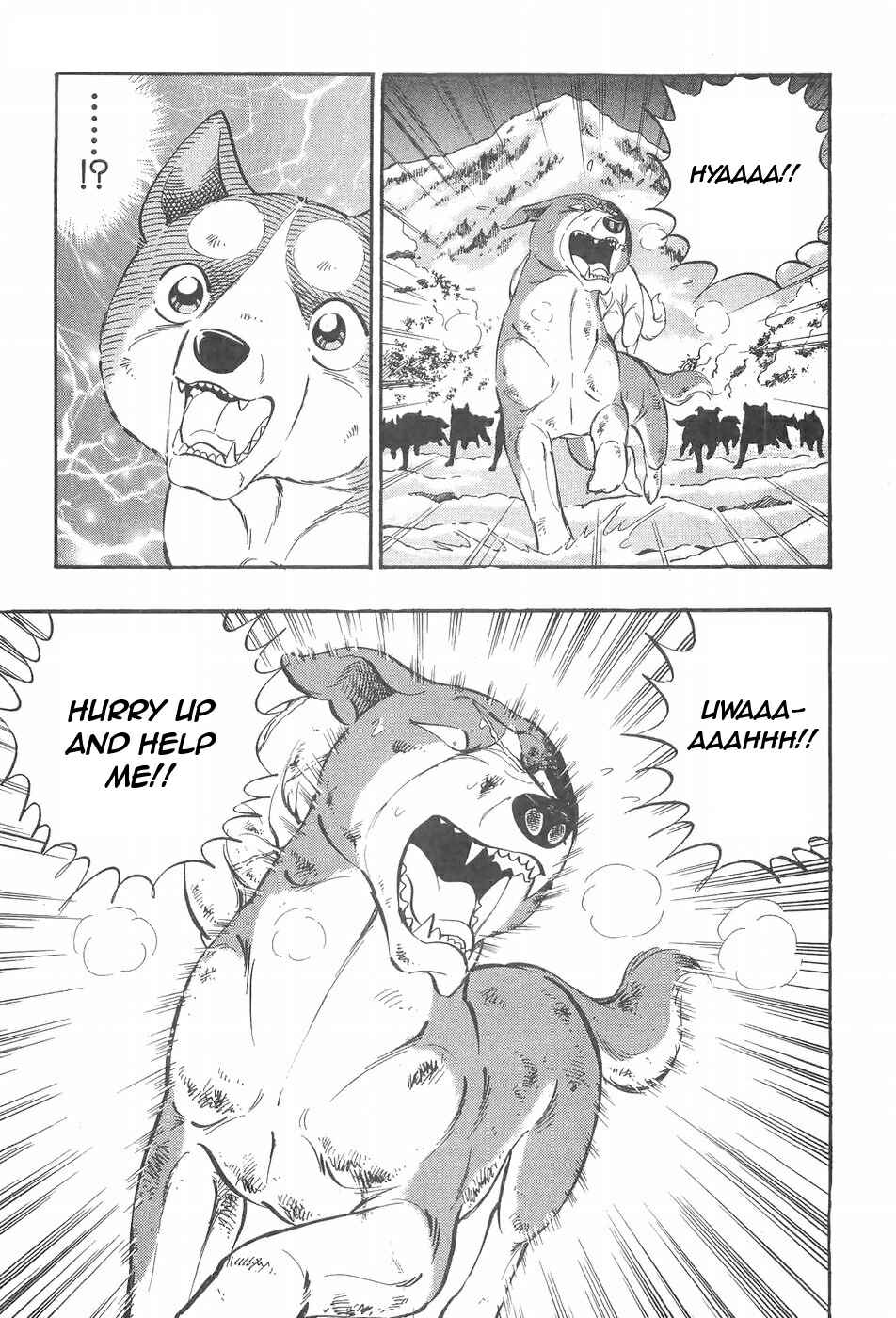 Page 16 Chapter 85 Ginga Densetsu Weed