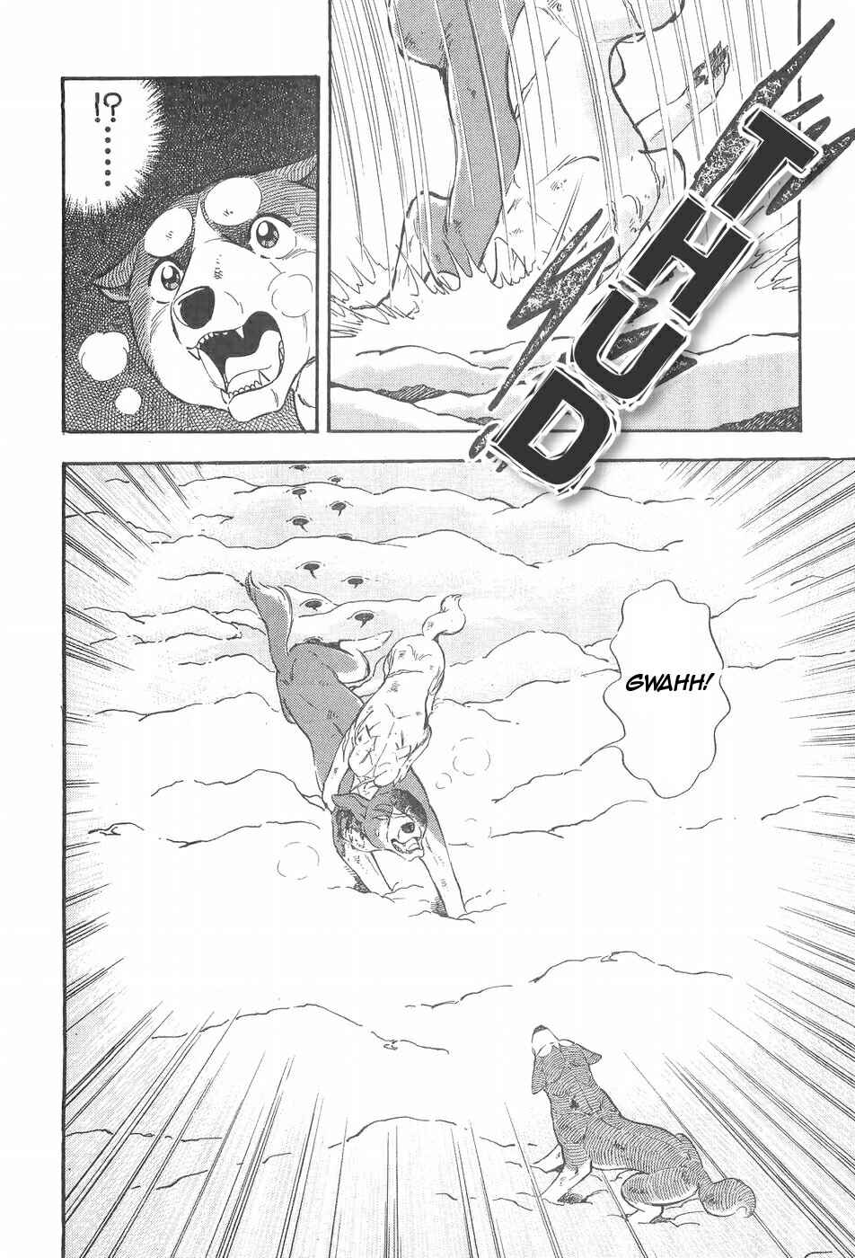 Page 17 Chapter 85 Ginga Densetsu Weed