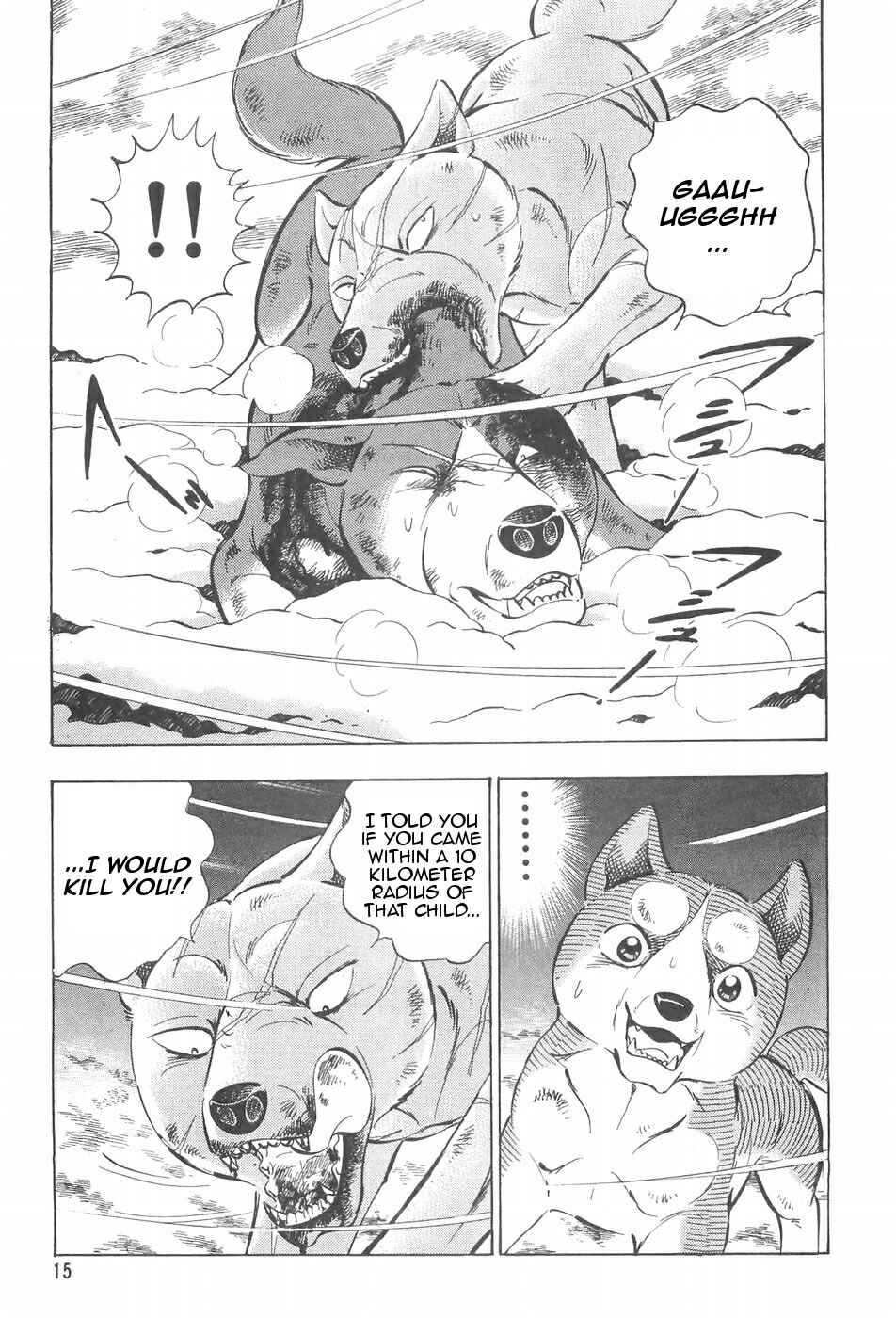 Page 18 Chapter 85 Ginga Densetsu Weed