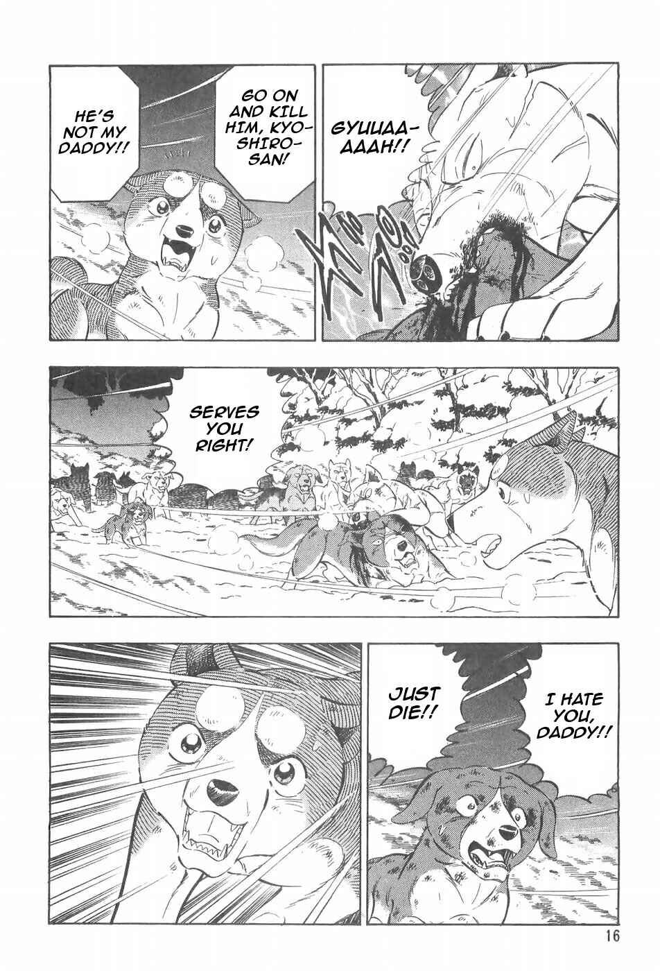 Page 19 Chapter 85 Ginga Densetsu Weed