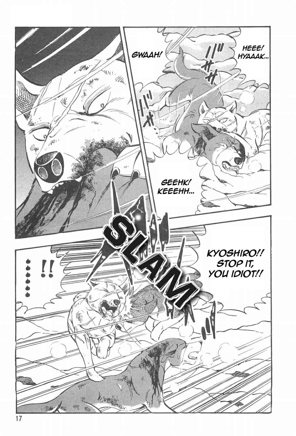 Page 20 Chapter 85 Ginga Densetsu Weed