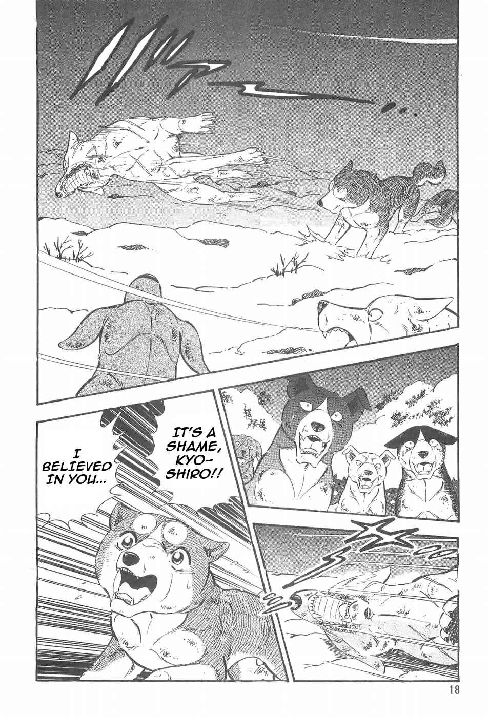 Page 21 Chapter 85 Ginga Densetsu Weed