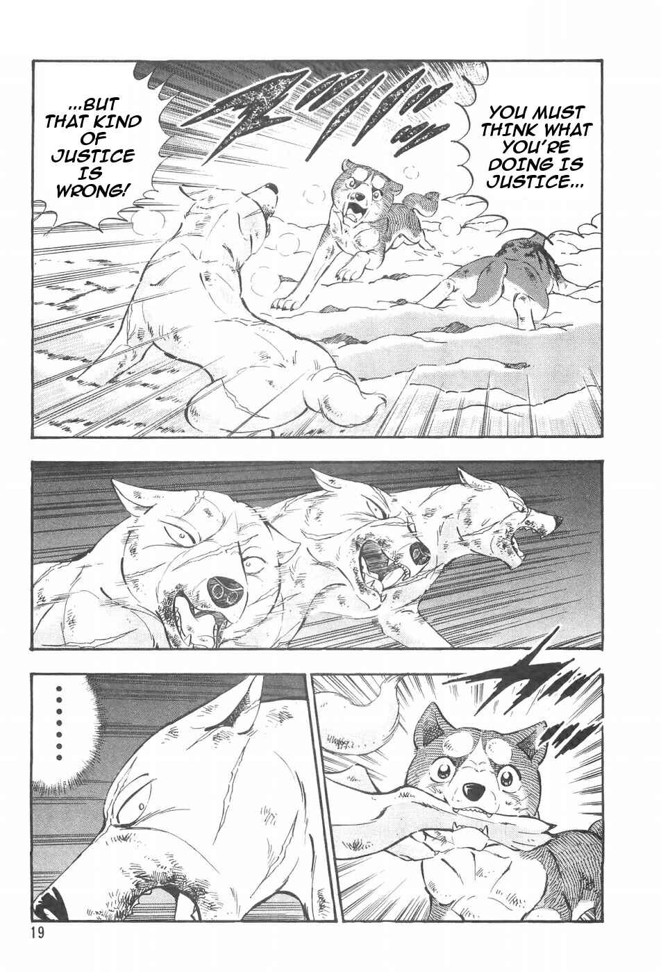 Page 22 Chapter 85 Ginga Densetsu Weed