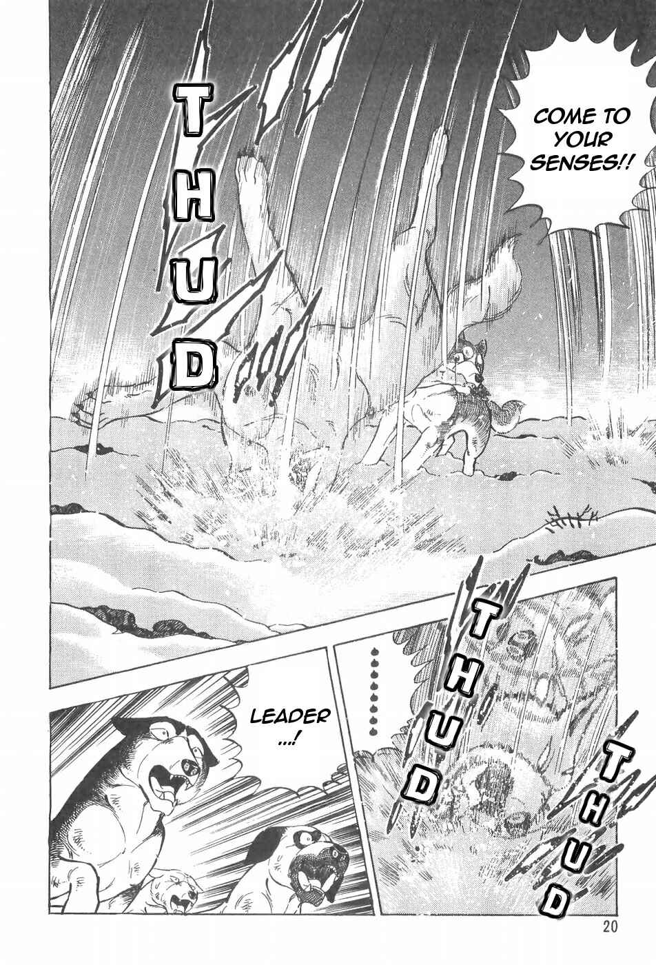 Page 23 Chapter 85 Ginga Densetsu Weed