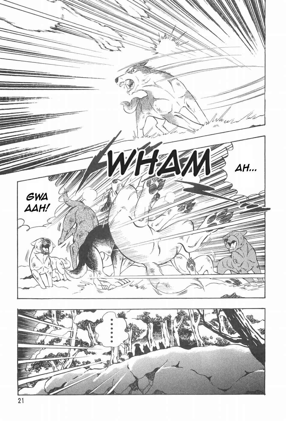 Page 24 Chapter 85 Ginga Densetsu Weed