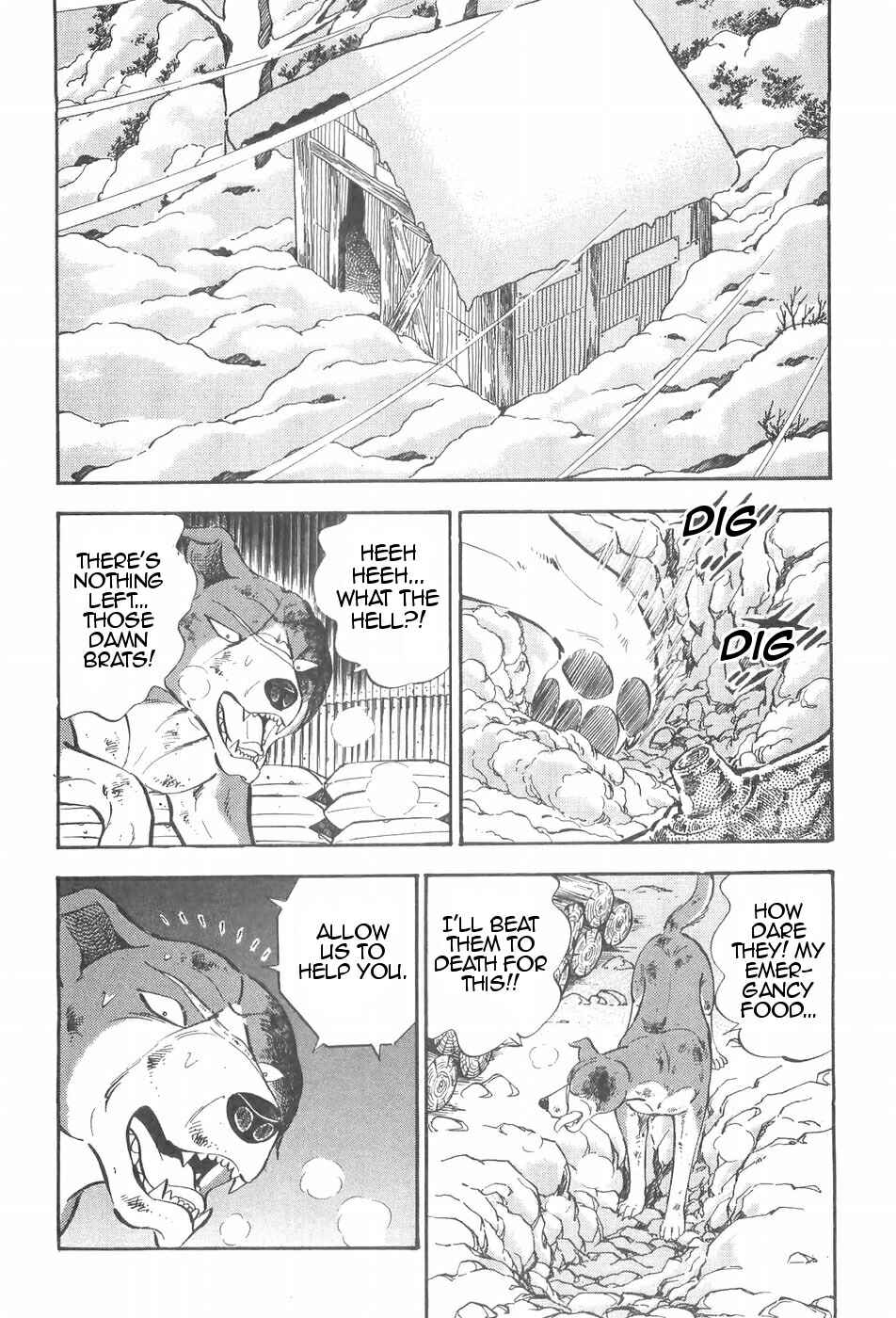 Page 9 Chapter 85 Ginga Densetsu Weed