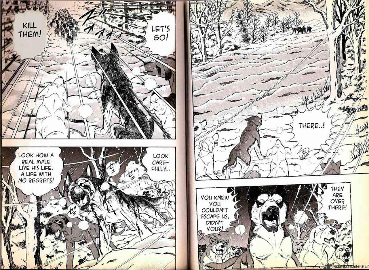 Page 11 Chapter 72 Ginga Densetsu Weed