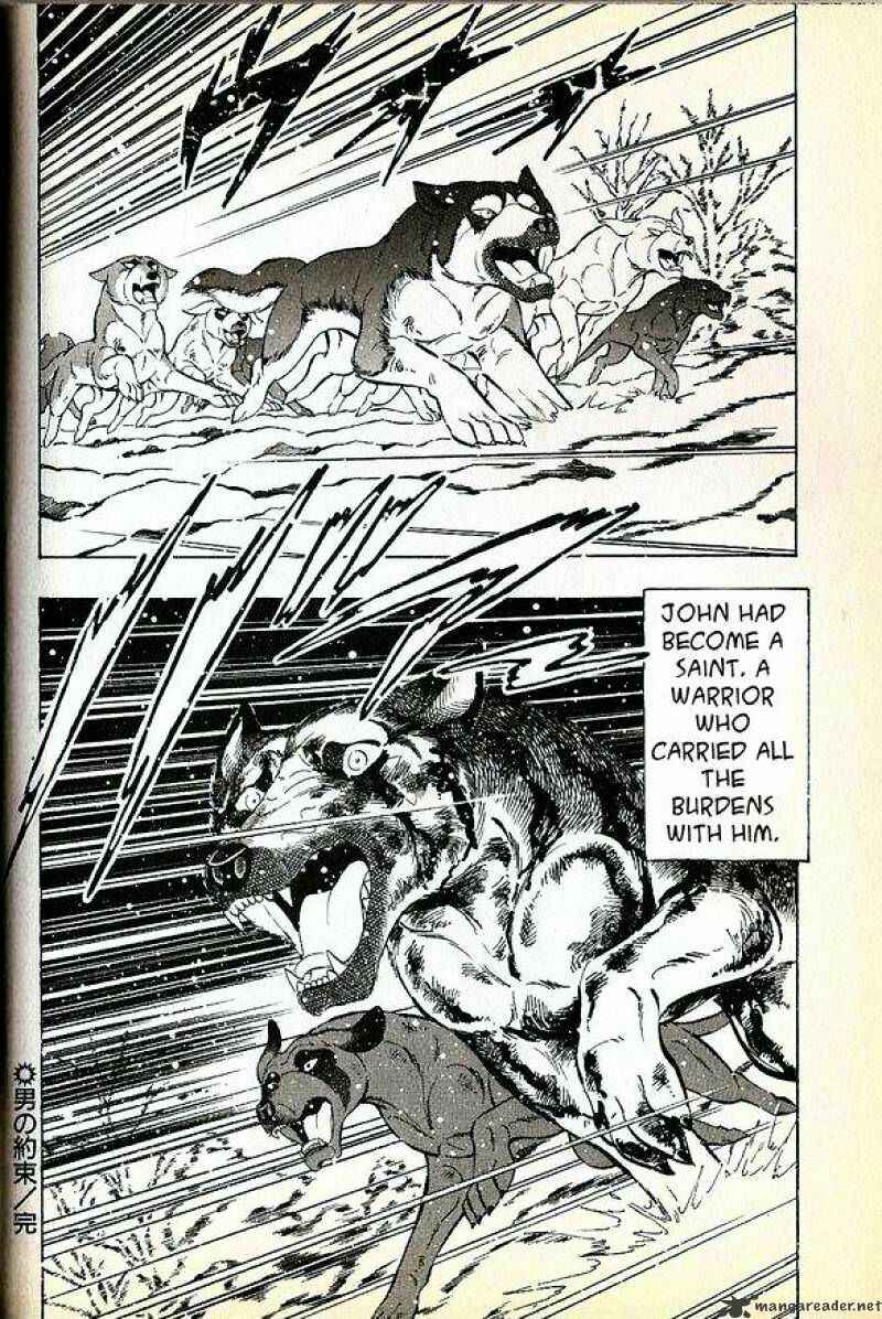Page 12 Chapter 72 Ginga Densetsu Weed