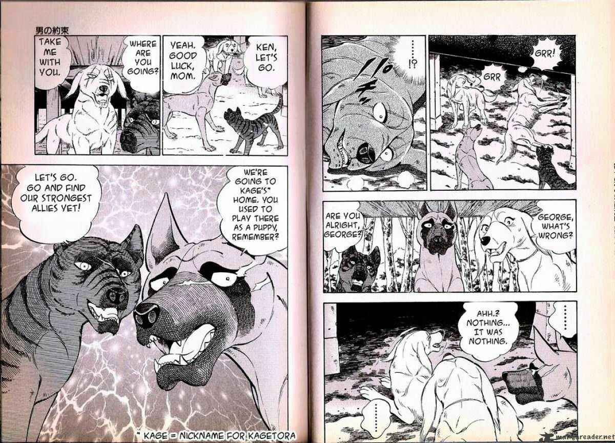 Page 8 Chapter 72 Ginga Densetsu Weed