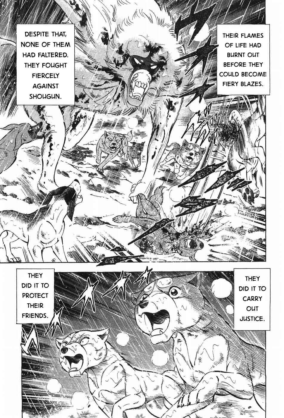 Page 12 Chapter 293 Ginga Densetsu Weed