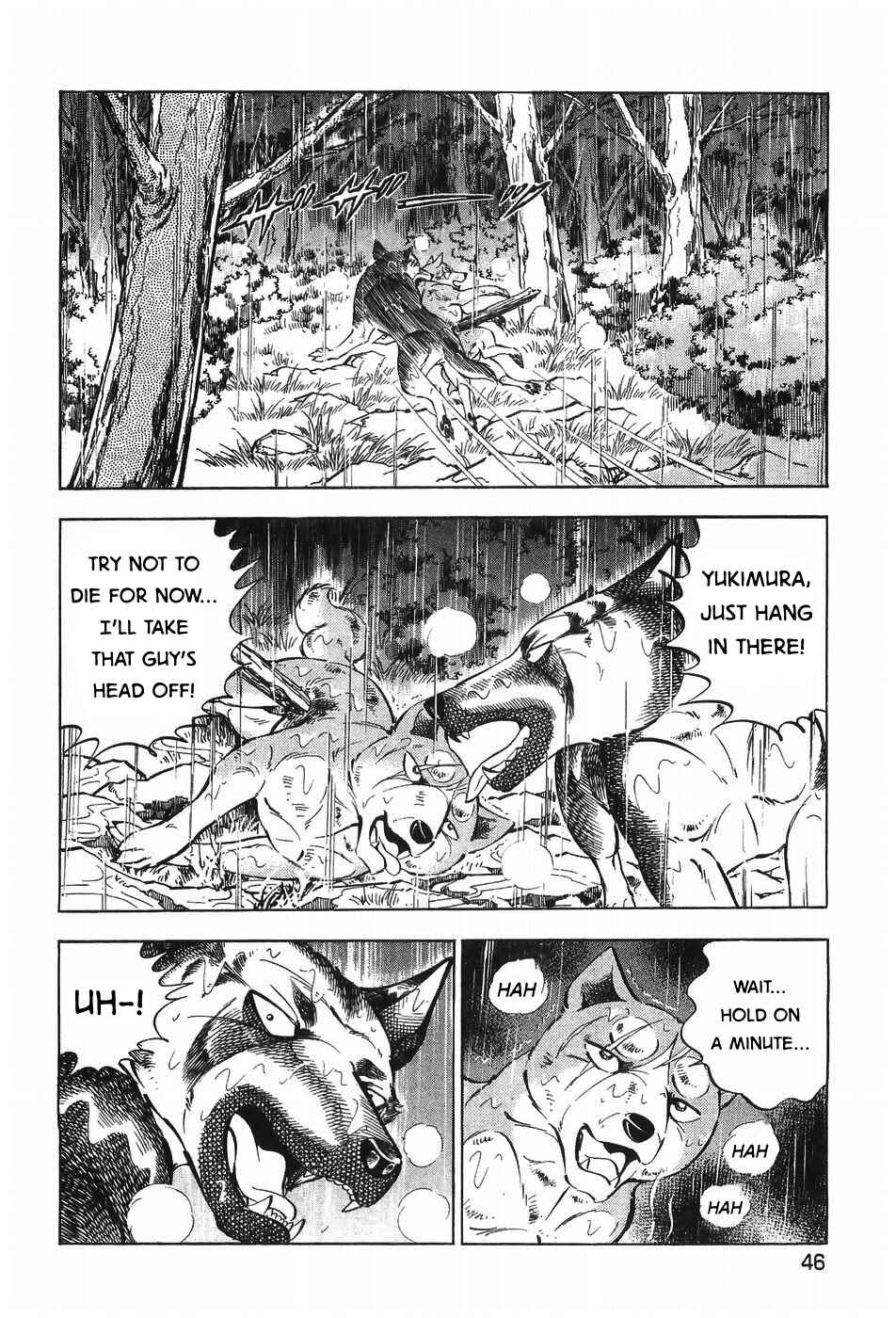 Page 13 Chapter 293 Ginga Densetsu Weed