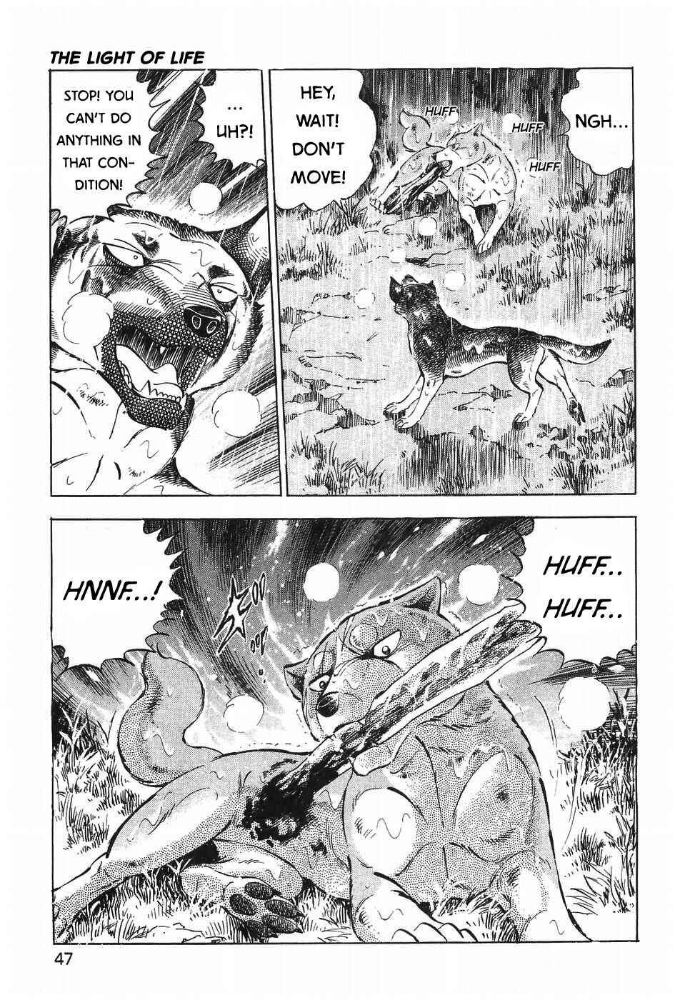 Page 14 Chapter 293 Ginga Densetsu Weed