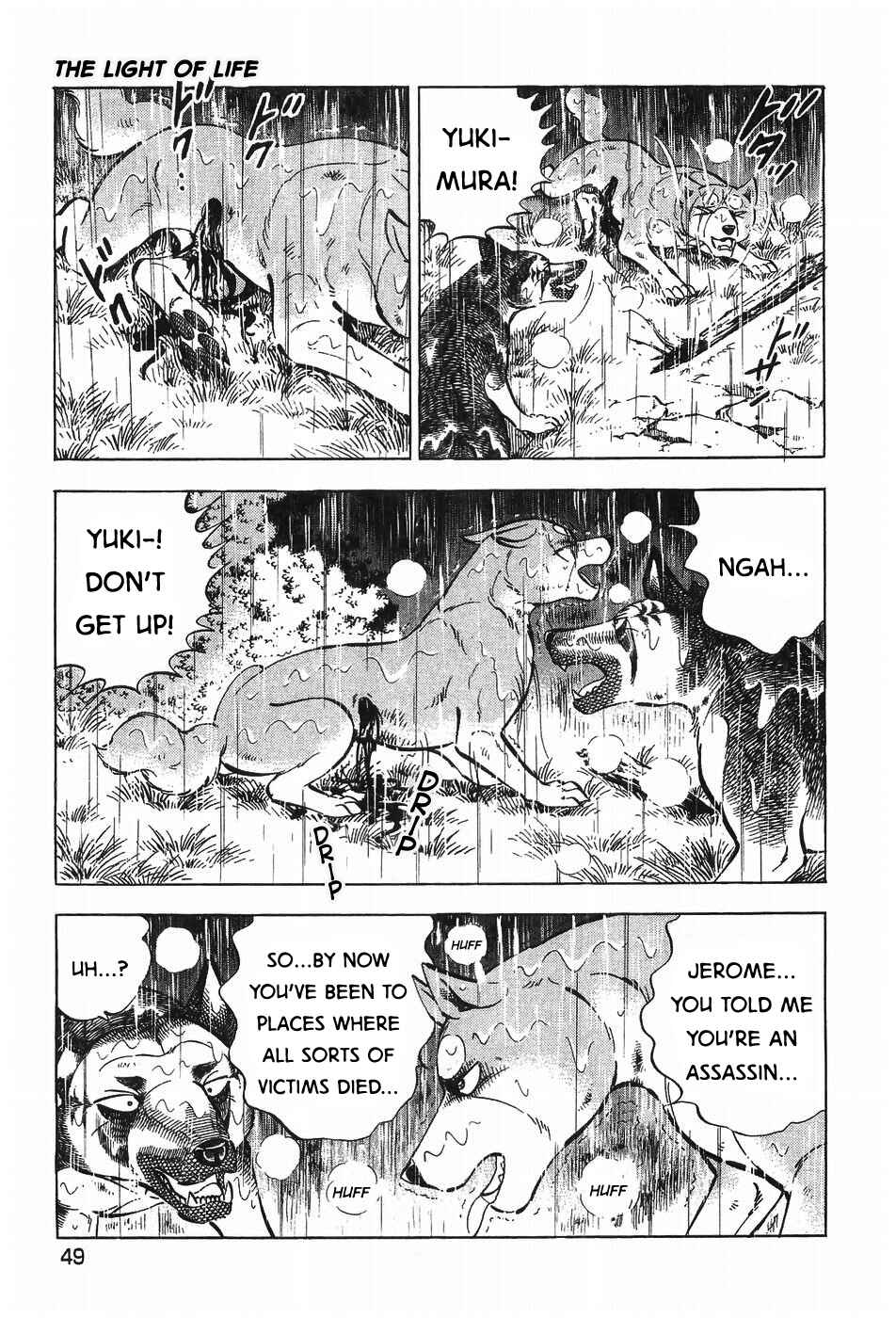 Page 16 Chapter 293 Ginga Densetsu Weed