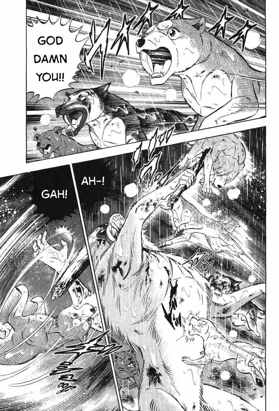 Page 6 Chapter 293 Ginga Densetsu Weed