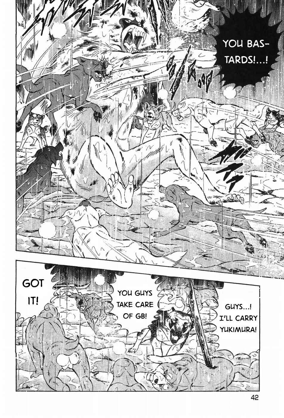 Page 9 Chapter 293 Ginga Densetsu Weed
